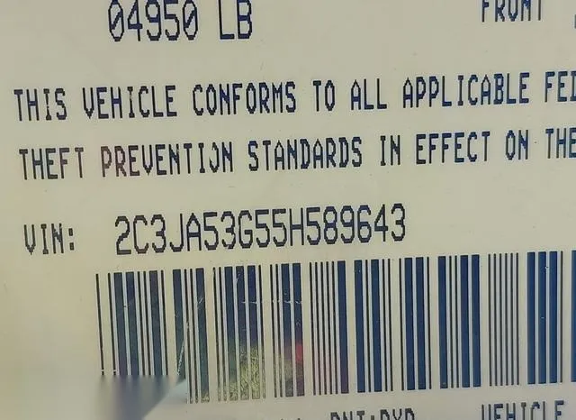 2C3JA53G55H589643 2005 2005 Chrysler 300- Touring 9