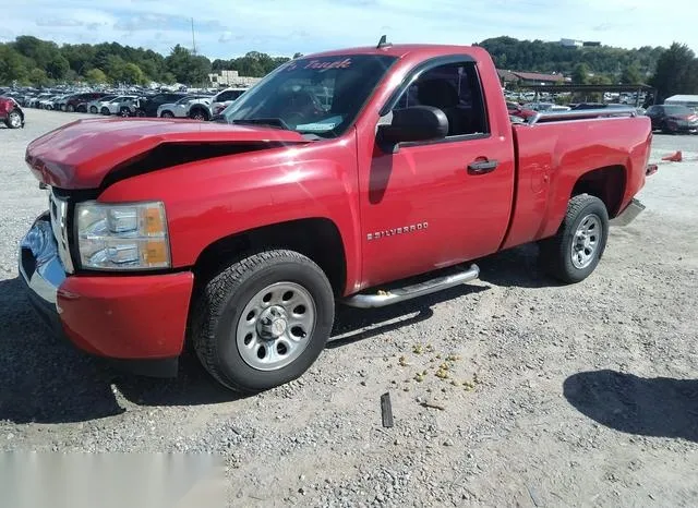 1GCEC14X19Z131506 2009 2009 Chevrolet Silverado 1500- Work 2