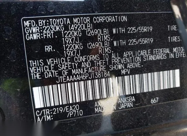 JTEAAAAH6PJ138184 2023 2023 Toyota Venza- Limited 9