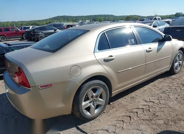 1G1ZH57B48F222854 2008 2008 Chevrolet Malibu- LT 4