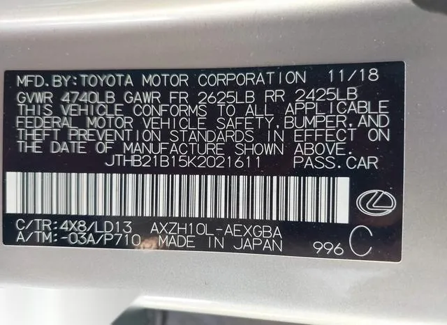 JTHB21B15K2021611 2019 2019 Lexus ES- 300H 9