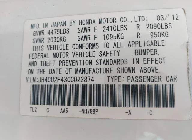 JH4CU2F43CC022874 2012 2012 Acura TSX- 2-4 9