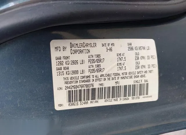 2A4GM68476R788376 2006 2006 Chrysler Pacifica- Touring 9