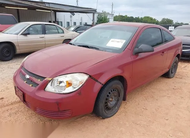 1G1AK15F777221896 2007 2007 Chevrolet Cobalt- LS 2