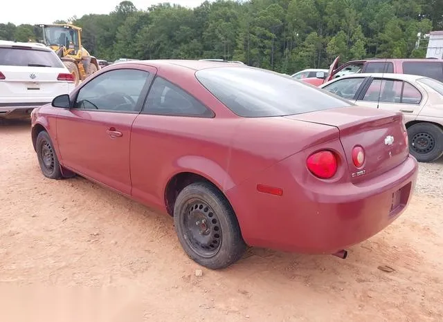 1G1AK15F777221896 2007 2007 Chevrolet Cobalt- LS 3