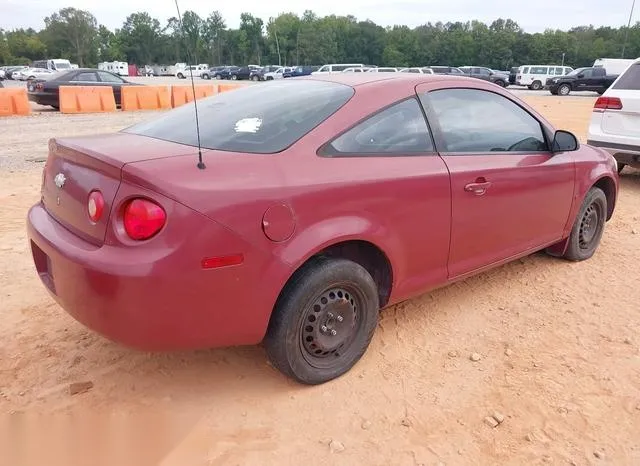 1G1AK15F777221896 2007 2007 Chevrolet Cobalt- LS 4