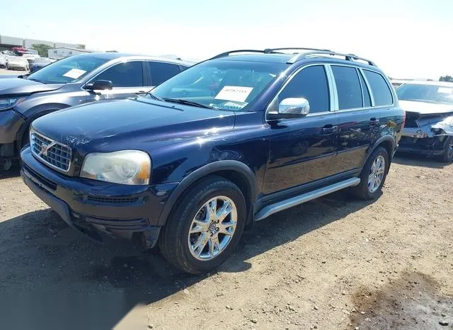 YV4CZ982571380368 2007 2007 Volvo XC90- 3-2 2