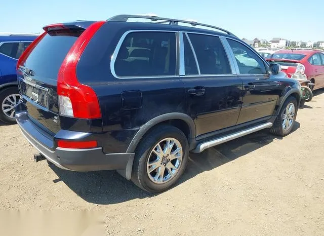 YV4CZ982571380368 2007 2007 Volvo XC90- 3-2 4