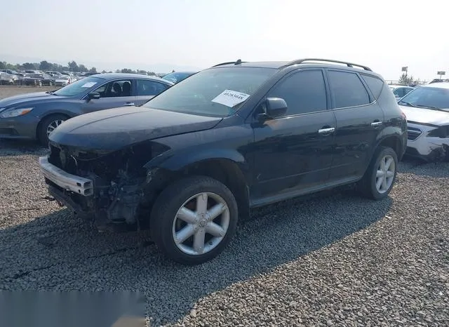 JN8AZ08W45W410683 2005 2005 Nissan Murano- SE 2