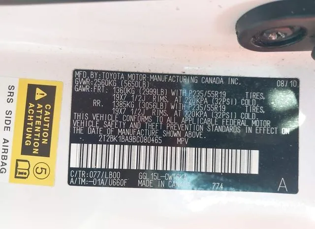 2T2BK1BA9BC080465 2011 2011 Lexus RX- 350 9