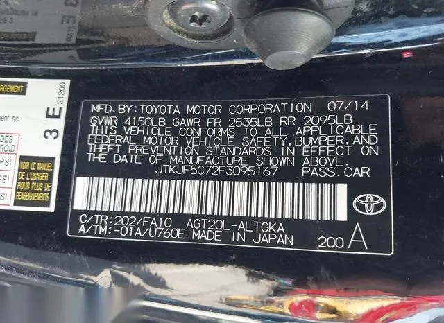 JTKJF5C72F3095167 2015 2015 Scion TC 9