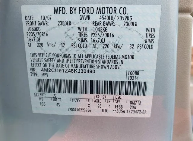 4M2CU91Z48KJ30490 2008 2008 Mercury Mariner- I4 9