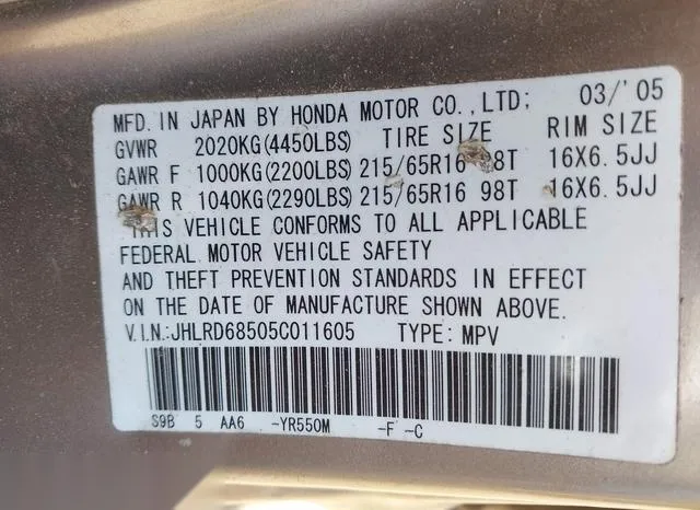 JHLRD68505C011605 2005 2005 Honda CR-V- LX 9