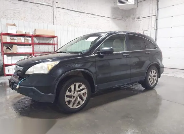 JHLRE48577C027546 2007 2007 Honda CR-V- EX 2