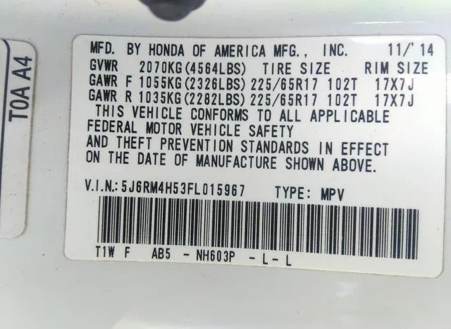 5J6RM4H53FL015967 2015 2015 Honda CR-V- EX 9