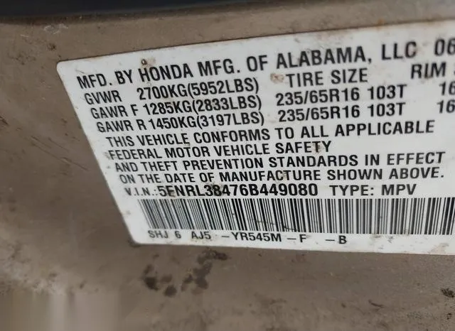 5FNRL38476B449080 2006 2006 Honda Odyssey- EX 9