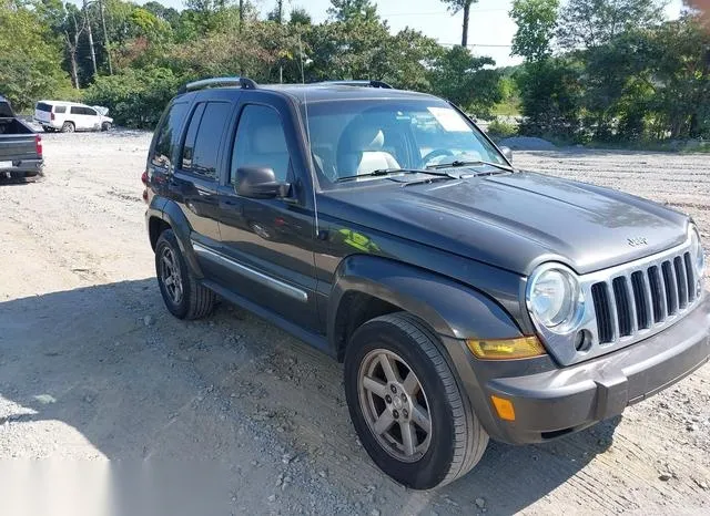 1J4GK58K65W576993 2005 2005 Jeep Liberty- Limited Edition 1