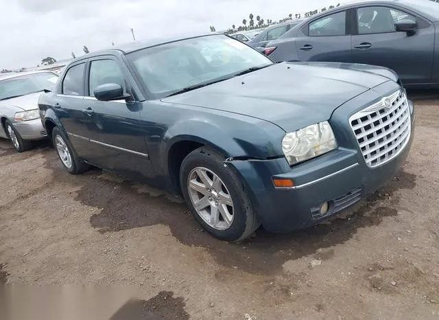 2C3KA53G17H859040 2007 2007 Chrysler 300- Touring 1