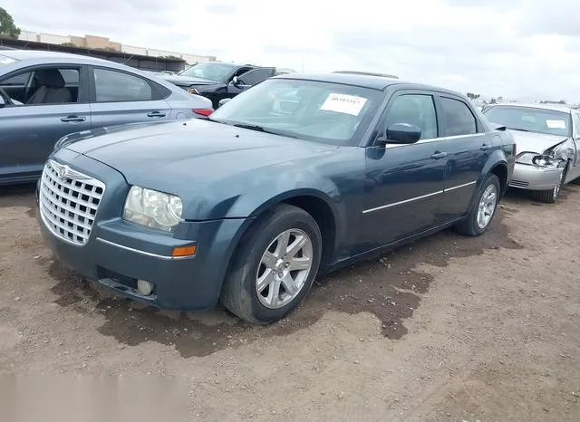 2C3KA53G17H859040 2007 2007 Chrysler 300- Touring 2