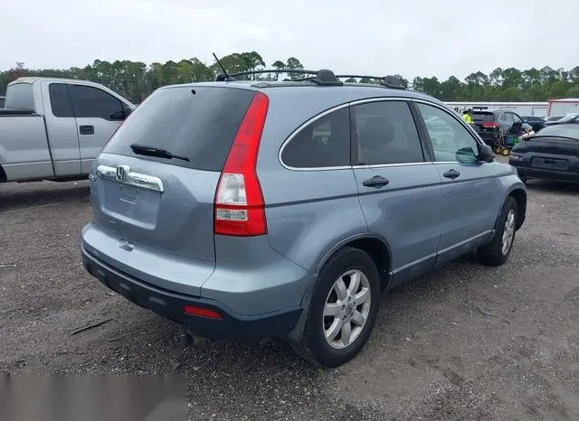 5J6RE48528L013403 2008 2008 Honda CR-V- EX 4