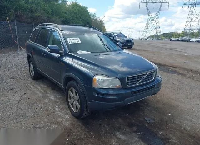 YV4CZ982371391370 2007 2007 Volvo XC90- 3-2 6