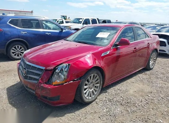 1G6DF5EG4A0135389 2010 2010 Cadillac CTS- Luxury 2