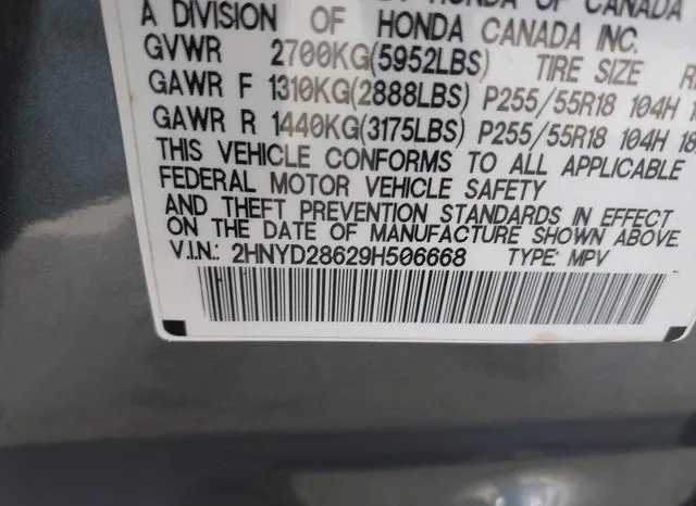 2HNYD28629H506668 2009 2009 Acura MDX- Technology Package 9