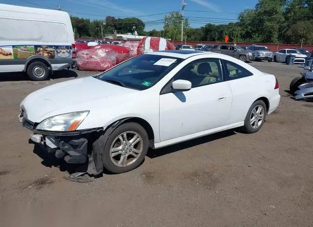 1HGCM72786A020196 2006 2006 Honda Accord- 2-4 EX 2