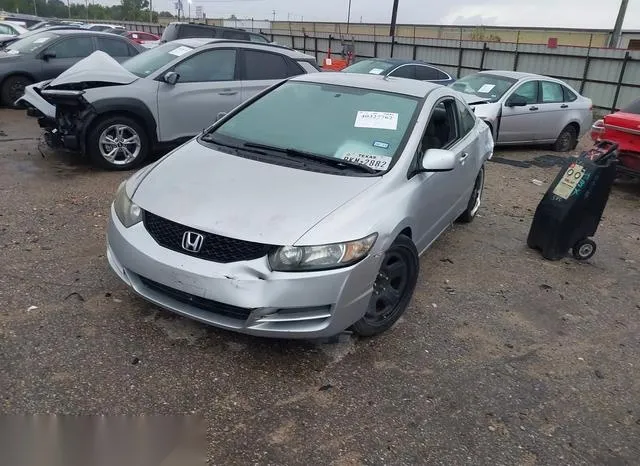 2HGFG1B67AH506565 2010 2010 Honda Civic- LX 2