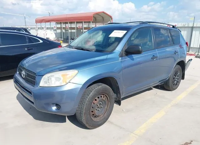 JTMZD33V176039997 2007 2007 Toyota RAV4 2