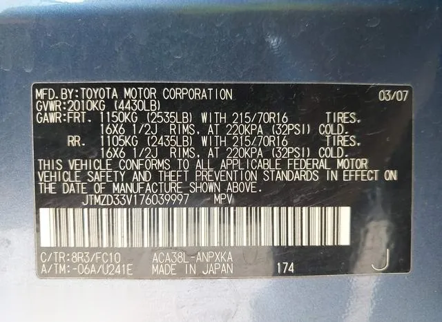 JTMZD33V176039997 2007 2007 Toyota RAV4 9