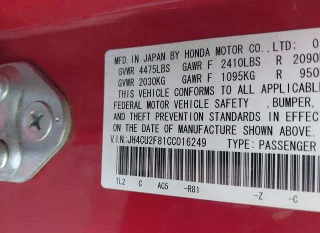 JH4CU2F81CC016249 2012 2012 Acura TSX- 2-4 9