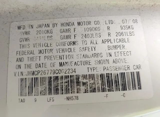 JHMCP26779C002234 2009 2009 Honda Accord- 2-4 EX 9