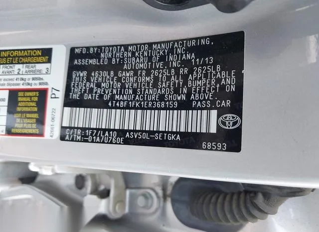 4T4BF1FK1ER368159 2014 2014 Toyota Camry- Xle 9