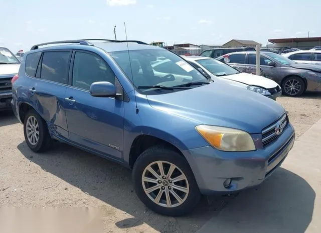 JTMZD31V586071873 2008 2008 Toyota RAV4- Limited 1