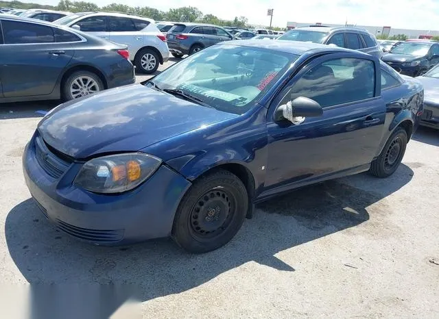 1G1AK18F787255513 2008 2008 Chevrolet Cobalt- LS 2