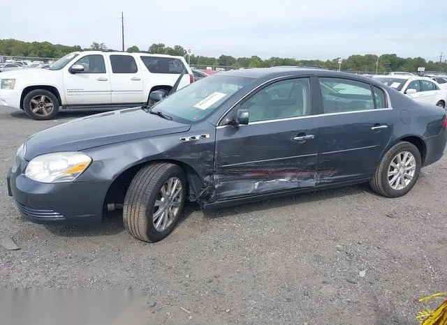 1G4HP57M29U129718 2009 2009 Buick Lucerne- CX 6