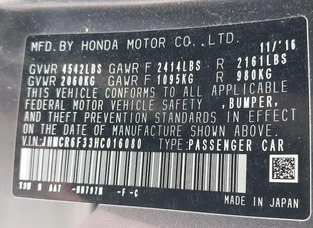 JHMCR6F33HC016080 2017 2017 Honda Accord- Hybrid 9