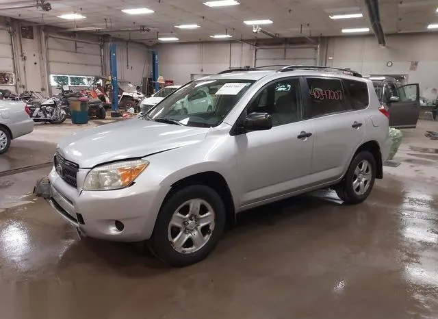 JTMBD33VX85205698 2008 2008 Toyota RAV4 2