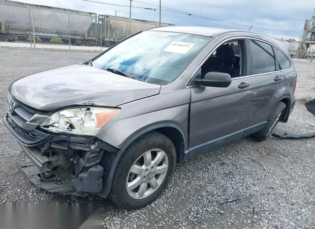 5J6RE4H41BL110395 2011 2011 Honda CR-V- SE 2