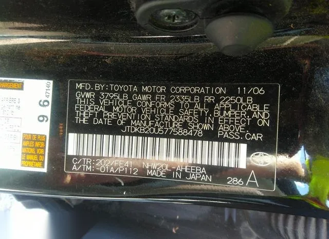 JTDKB20U577588478 2007 2007 Toyota Prius- Touring 9