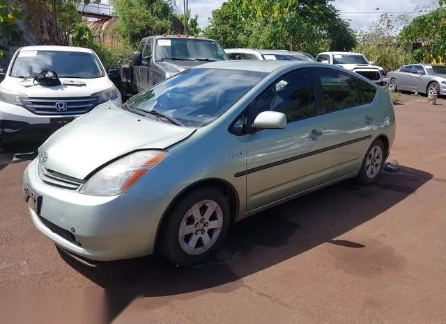 JTDKB20U673231897 2007 2007 Toyota Prius- Touring 2