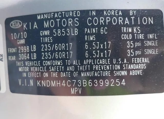 KNDMH4C73B6399254 2011 2011 KIA Sedona- EX 9