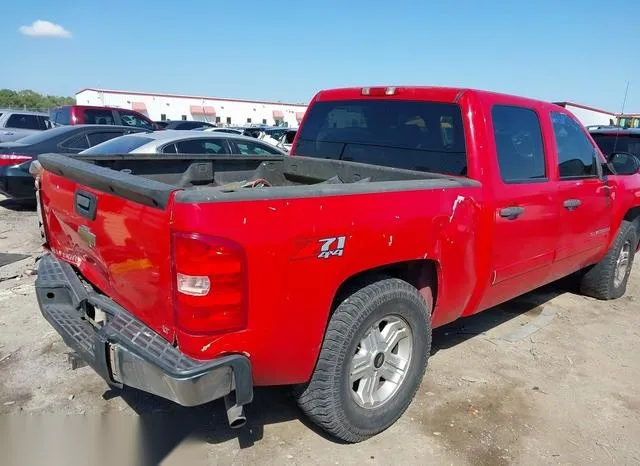 2GCEK13C881137098 2008 2008 Chevrolet Silverado 1500- LT1 6