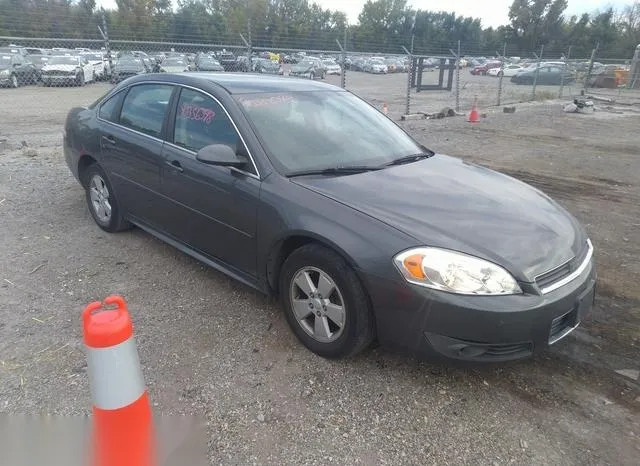 2G1WB5EN5A1140095 2010 2010 Chevrolet Impala- LT 1