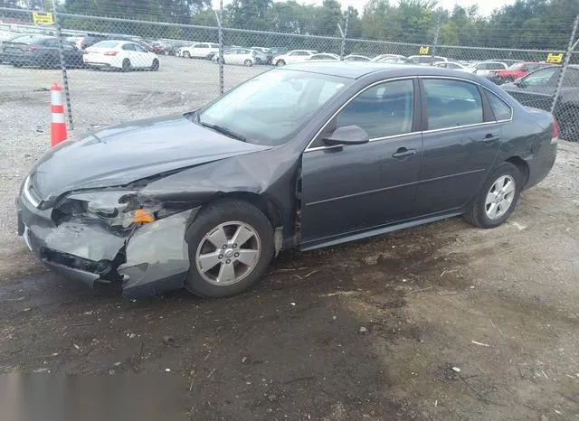 2G1WB5EN5A1140095 2010 2010 Chevrolet Impala- LT 2