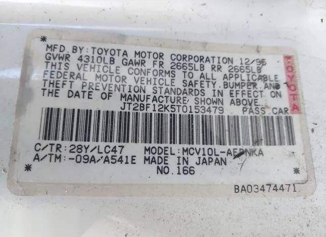 JT2BF12K5T0153479 1996 1996 Toyota Camry- Le/Xle/Se 9