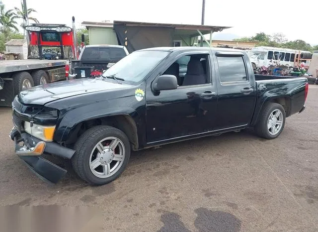 1GCCS136968151829 2006 2006 Chevrolet Colorado- LT 2