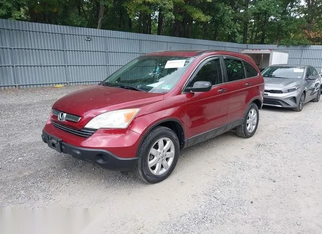 5J6RE48598L011373 2008 2008 Honda CR-V- EX 2