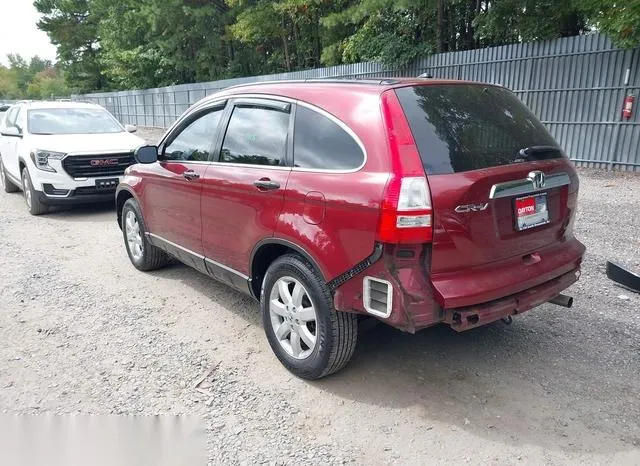 5J6RE48598L011373 2008 2008 Honda CR-V- EX 3